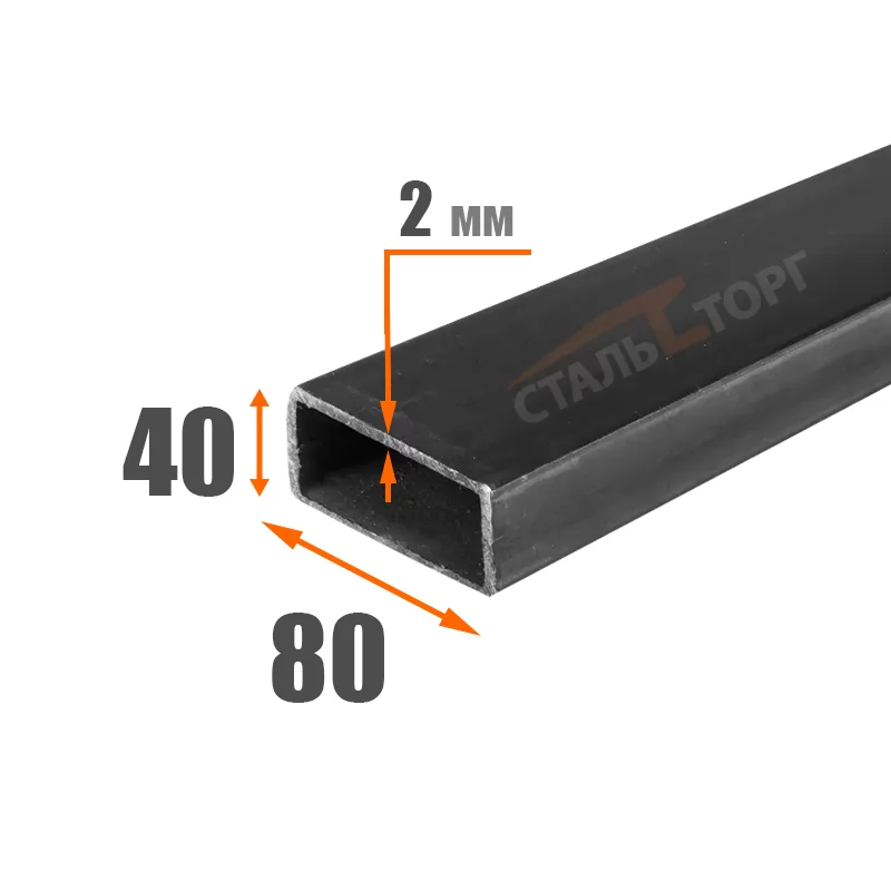 Купить Труба профильная 80х40х2 мм