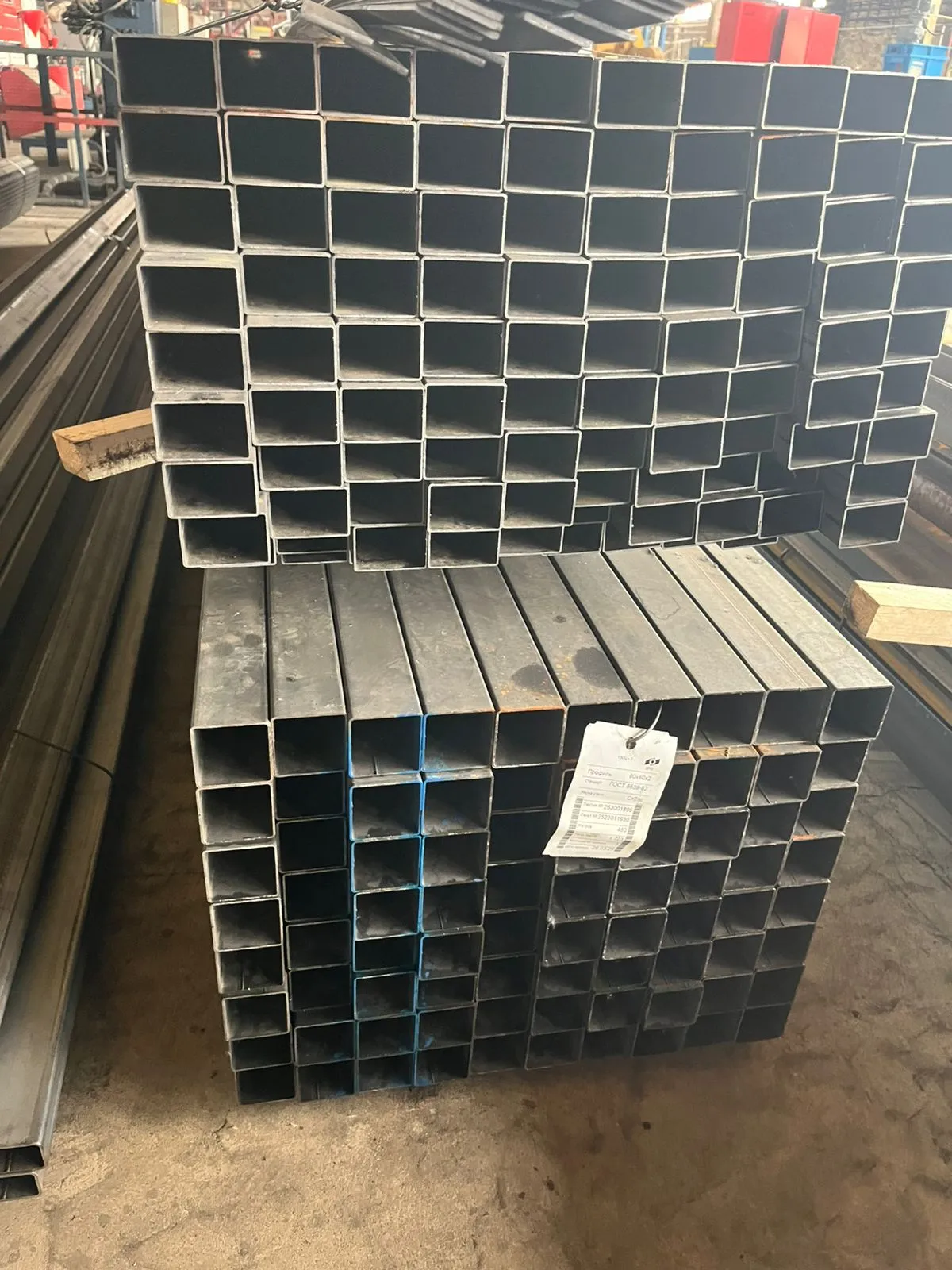 Купить Труба профильная 80х40х2 мм