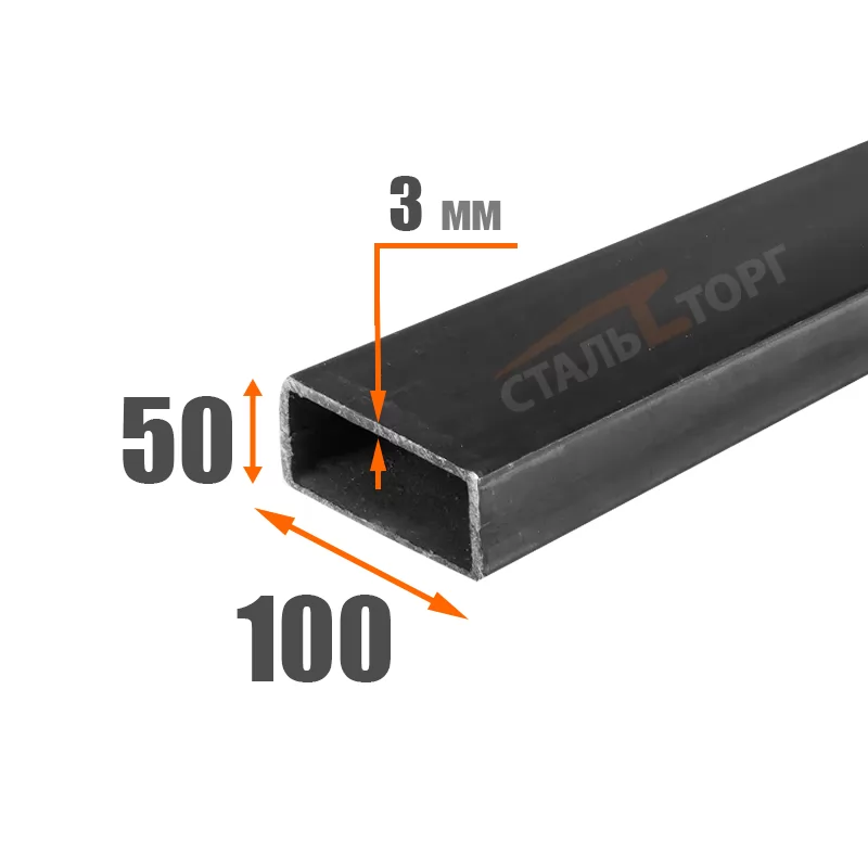 Купить Труба профильная 100х50х3 мм