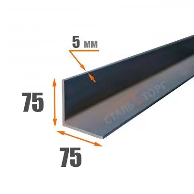 Картина товара - Уголок 75х75х5 мм