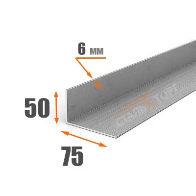 Картина товара - Уголок 75х50х6 мм