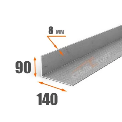 Картина товара - Уголок 140х90х8 мм