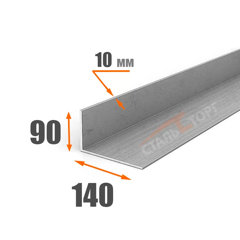Купить Уголок 140х90х10 мм