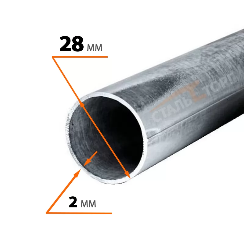 Купить Труба электросварная 28х2 мм