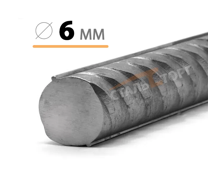 Купить Арматура рифленая А3 500С 6 мм