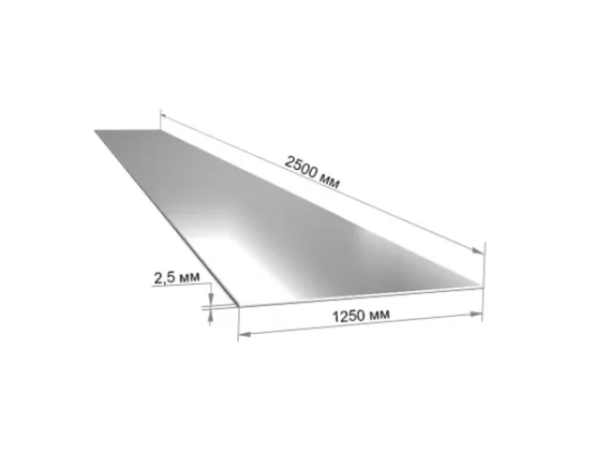 Купить Лист горячекатаный 2.5 мм 1250х2500 мм