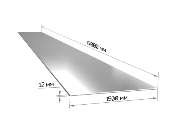 Купить Лист горячекатаный 12 мм 1500х6000 мм