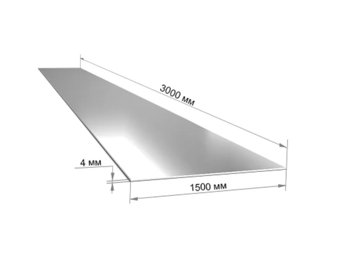 Купить Лист горячекатаный 4 мм 1500х3000 мм