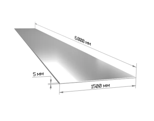 Купить Лист горячекатаный 5 мм 1500х6000 мм