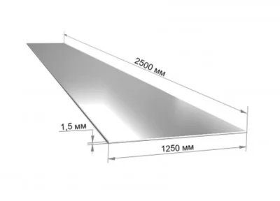 Картина товара - Лист холоднокатаный 1.5 мм 1250х2500 мм
