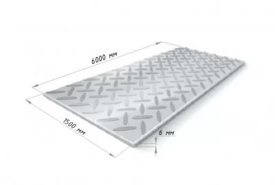 Картина товара - Лист рифленый 6х1500х6000 мм