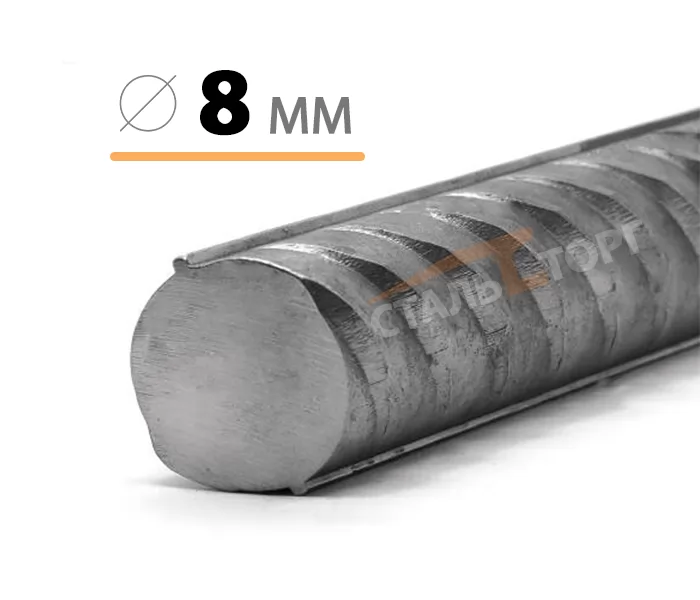 Купить Арматура рифленая А3 500С 8 мм