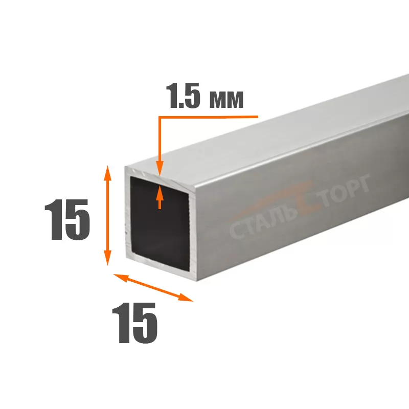 Купить Труба профильная 15х15х1.5 мм