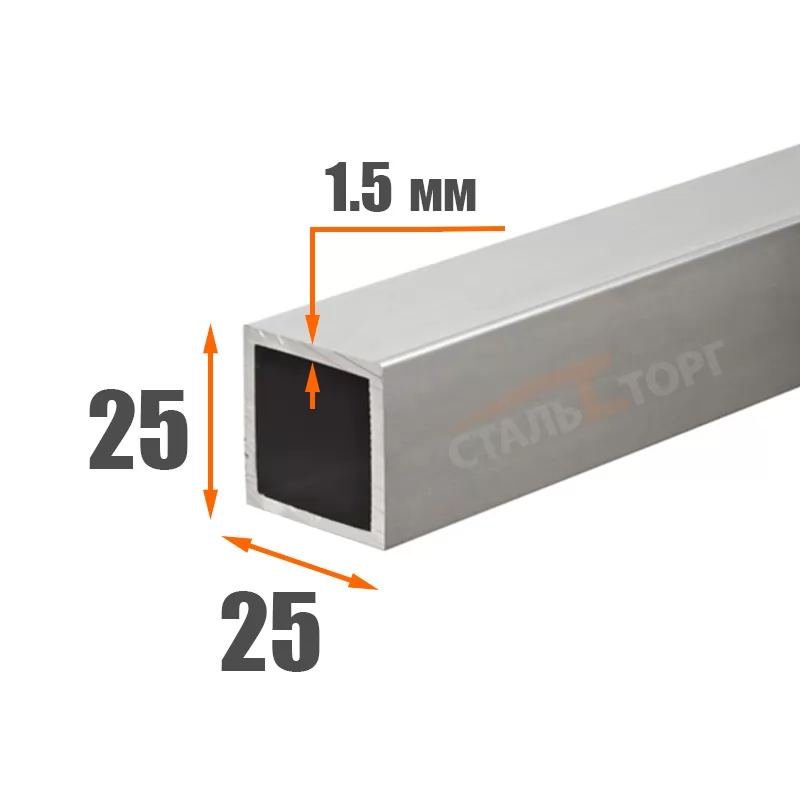 Купить Труба профильная 25х25х1,5 мм