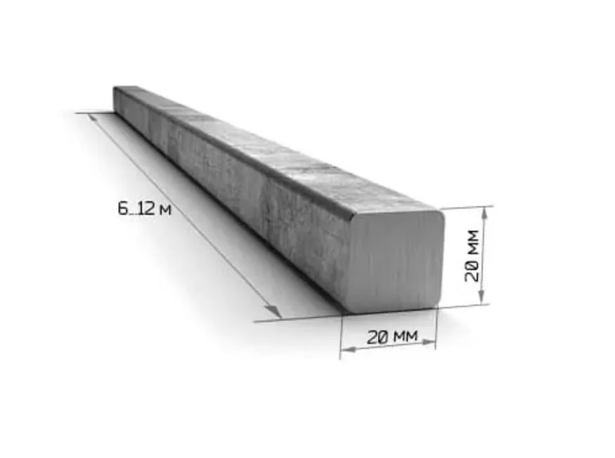 Купить Квадрат 20х20 мм