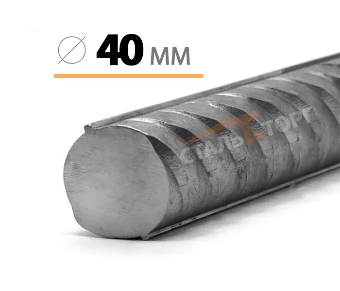 Купить Арматура рифленая А3 500С 40 мм