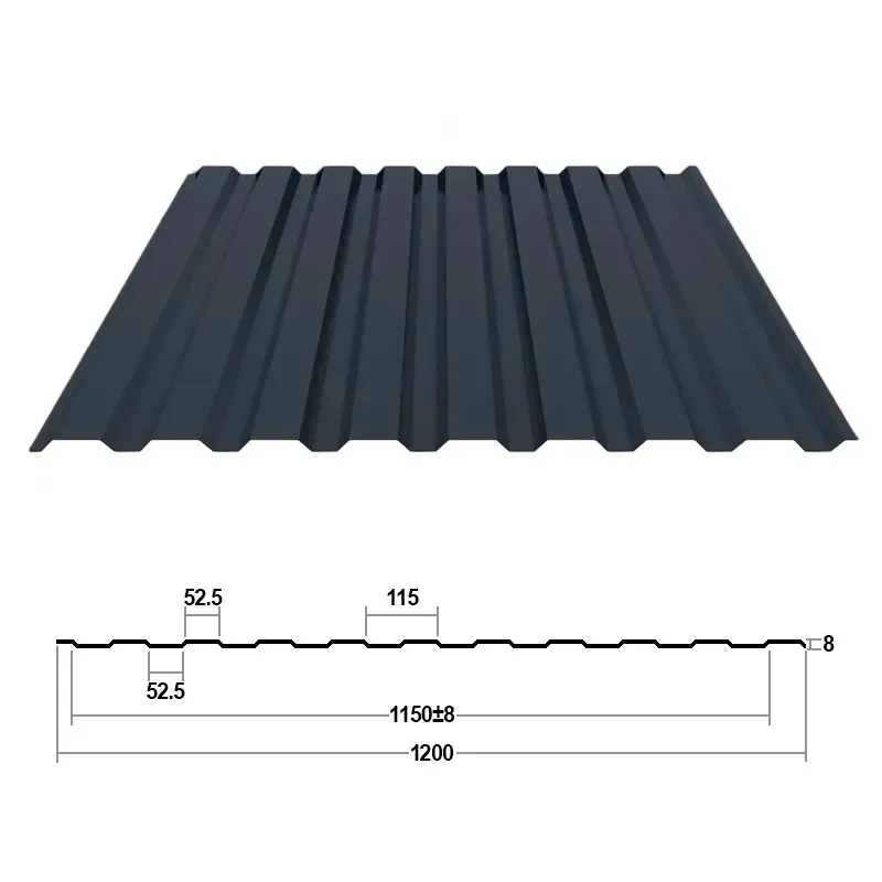 Купить Профнастил С8 0,4 мм Графитовый серый RAL 7024