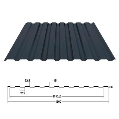 Картина товара - Профнастил С8 0,4 мм Графитовый серый RAL 7024