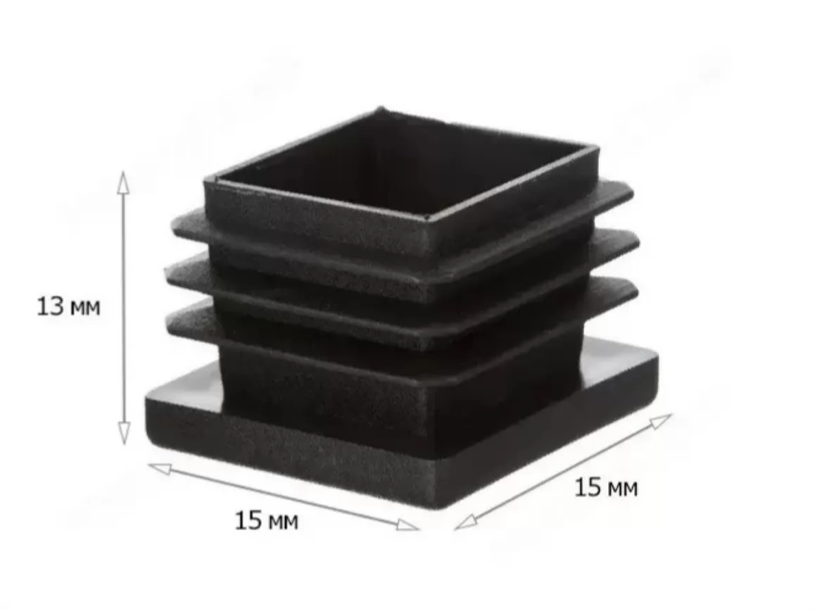 Купить Заглушка 15х15 мм