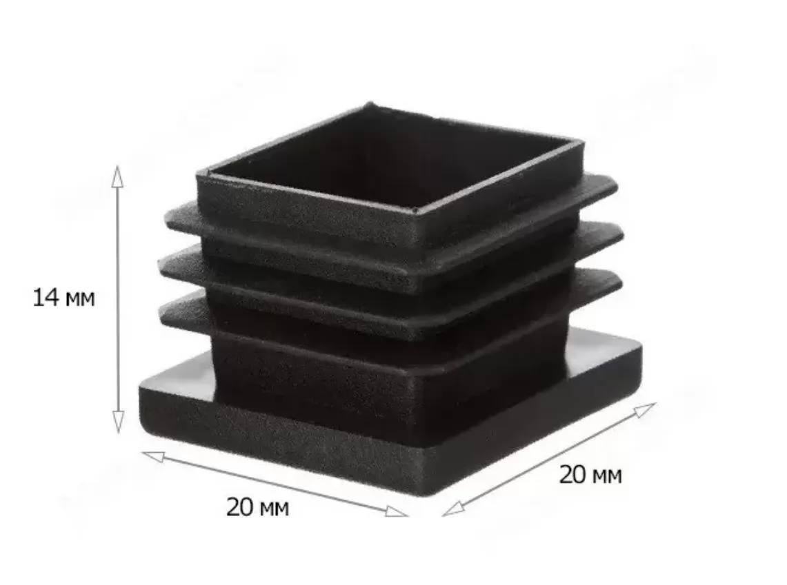 Купить Заглушка 20х20 мм