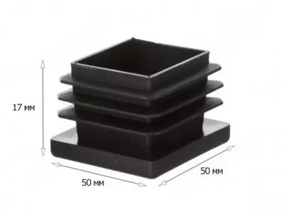 Картина товара - Заглушка 50х50 мм