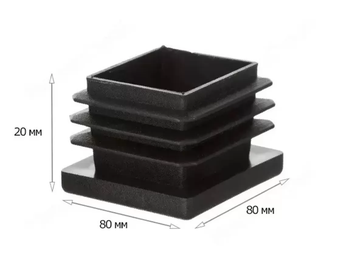 Купить Заглушка 80х80 мм