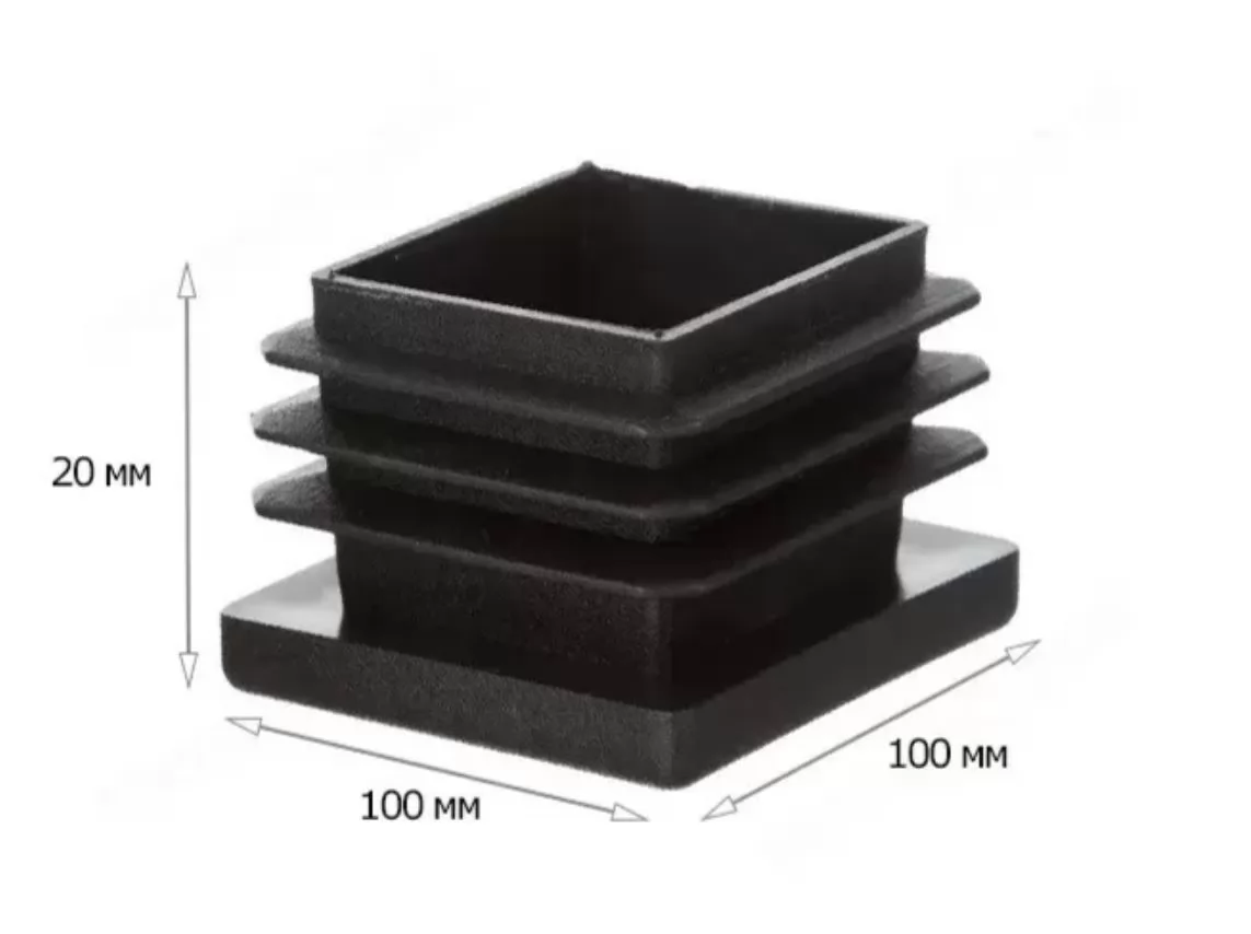 Купить Заглушка 100х100 мм