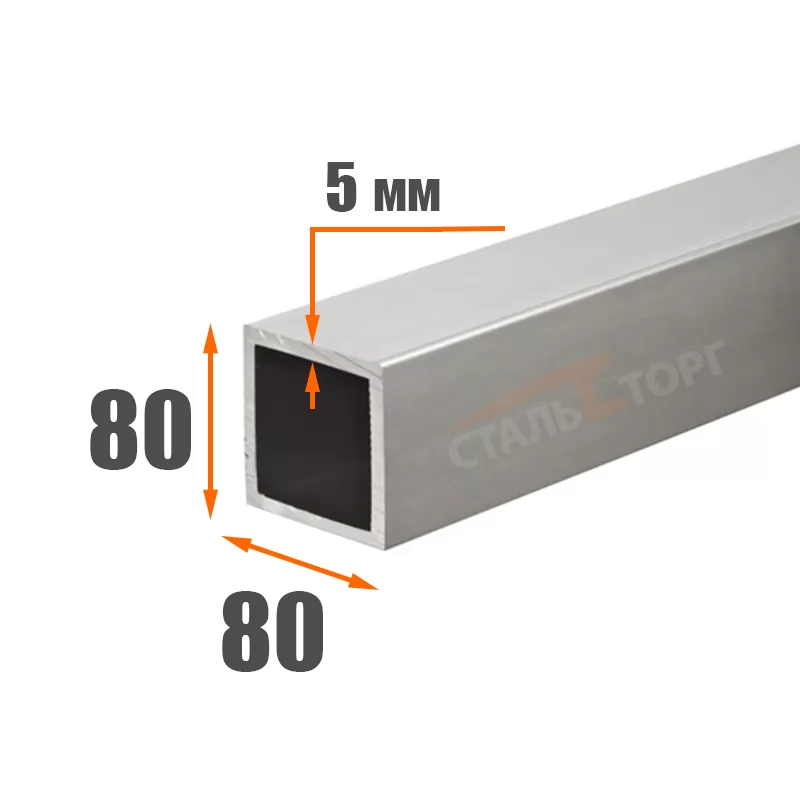 Купить Труба профильная 80х80х5 мм