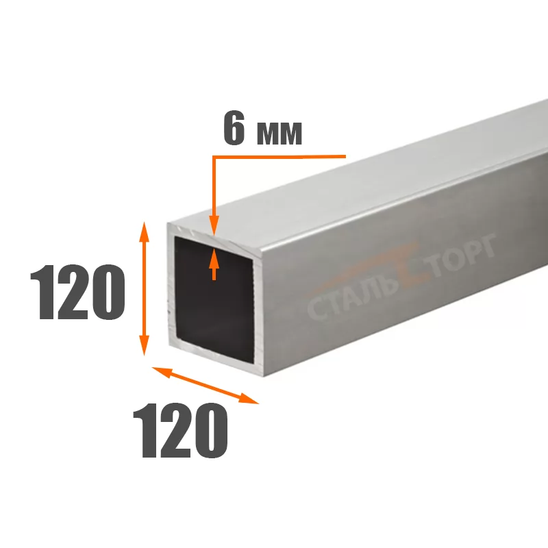 Купить Труба профильная 120х120х6 мм