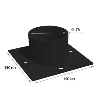 Картина товара - Оголовок СВ 76 мм 150х150 мм