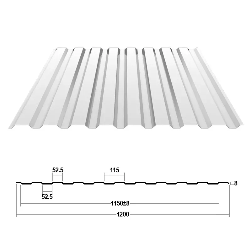 Купить Профнастил C8 0,4 мм Оцинкованный