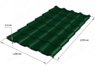 Картина товара - Металлочерепица-Монтеррей RAL 6005 0,4х1180х2250 мм