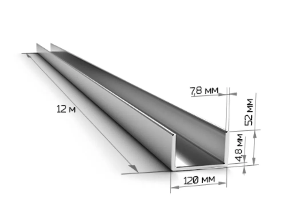 Купить Швеллер 12У