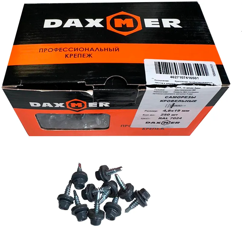 Купить Кровельный саморез серый 4,8х19 мм (RAL 7024)