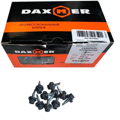 Икона товара