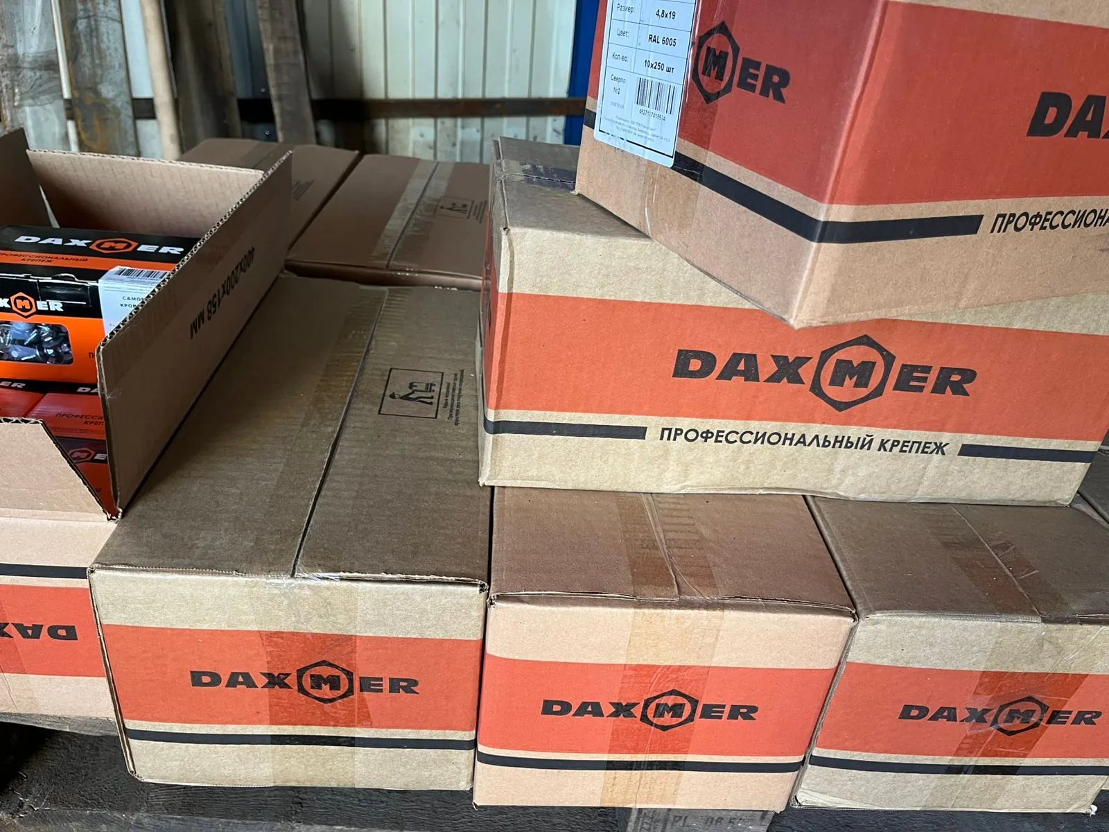 Купить Кровельный саморез зелёный 4,8х19 мм (RAL 6005)