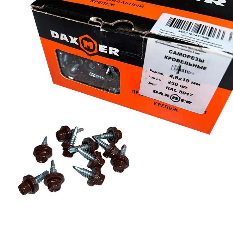 Купить Кровельный саморез коричневый 4,8х19 мм (RAL 8017)