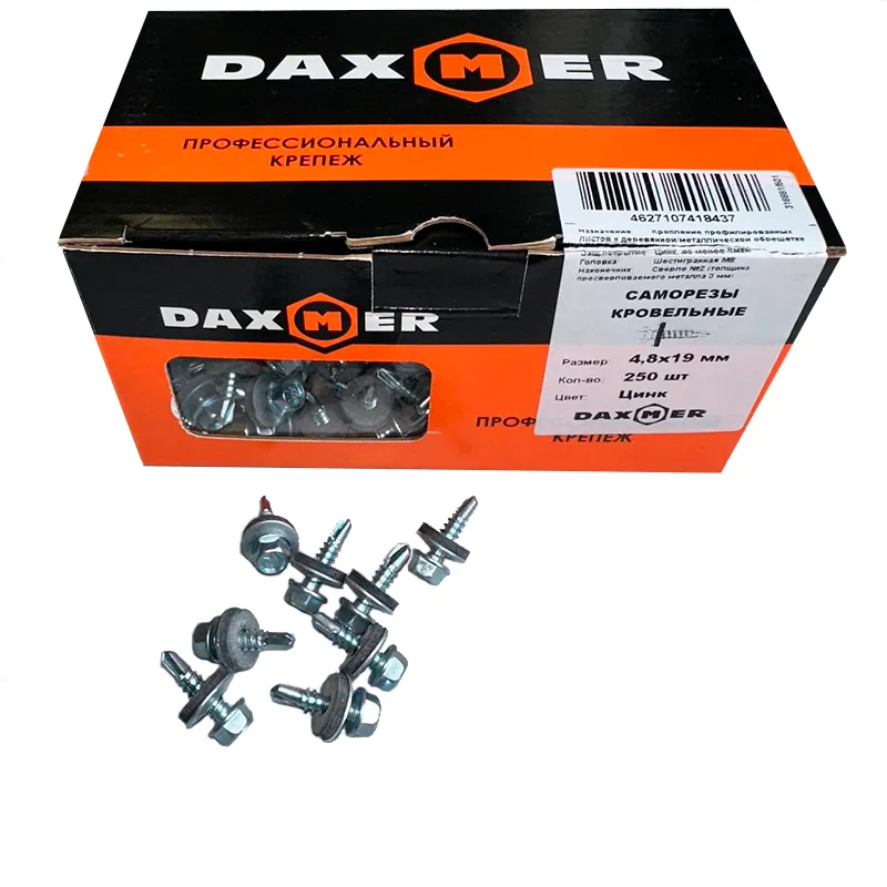 Купить Саморез кровельный оцинкованный 4,8х19 мм