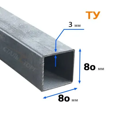 Картина товара - Труба квадратная ТУ 80х80х3 мм