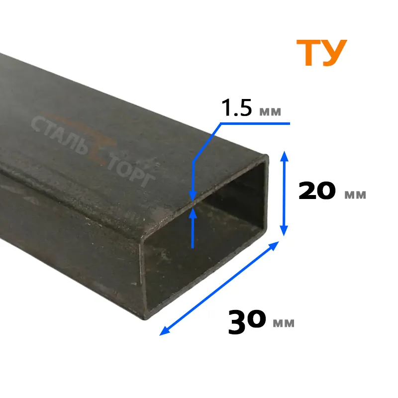 Купить Труба прямоугольная ТУ 30х20х1.5 мм