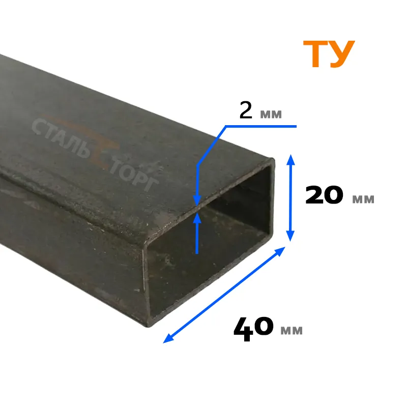 Купить Труба прямоугольная ТУ 40х20х2 мм