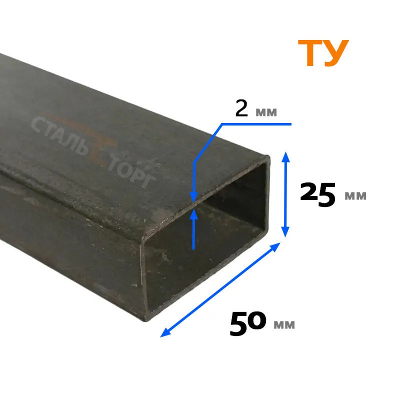 Купить Труба прямоугольная ТУ 50х25х2 мм