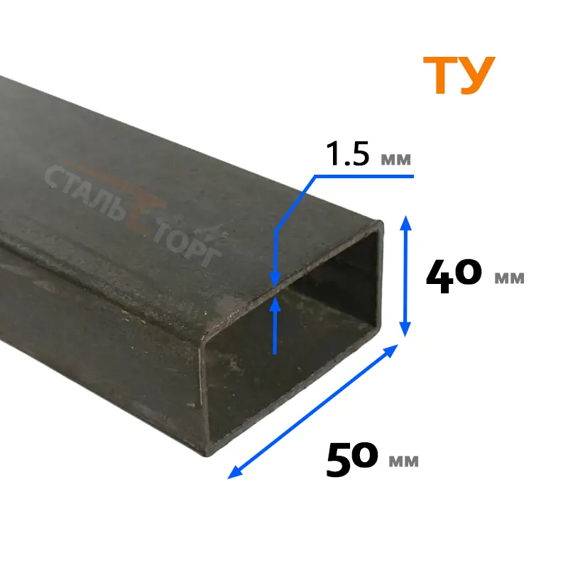 Купить Труба прямоугольная ТУ 50х40х1.5 мм