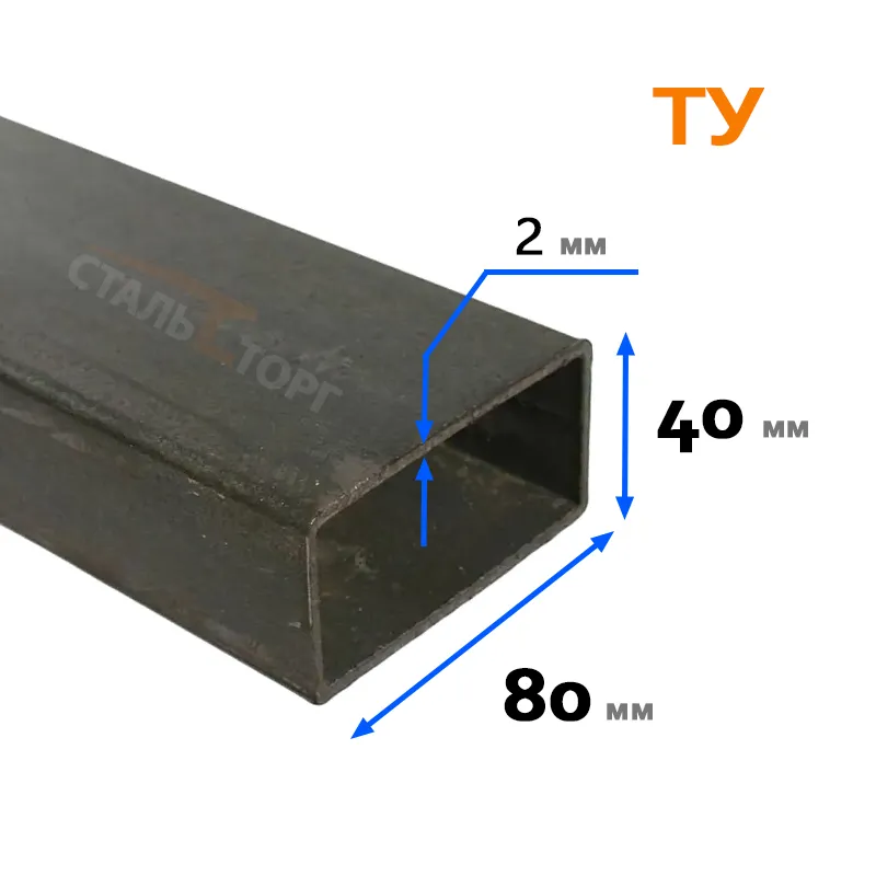 Купить Труба прямоугольная ТУ 80х40х2 мм